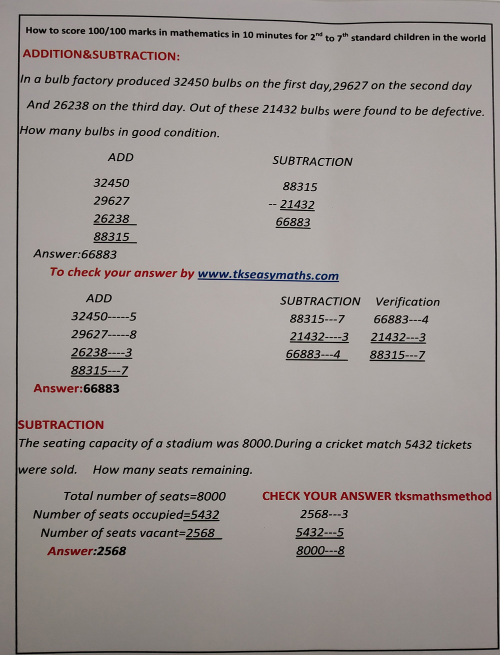 Subtraction