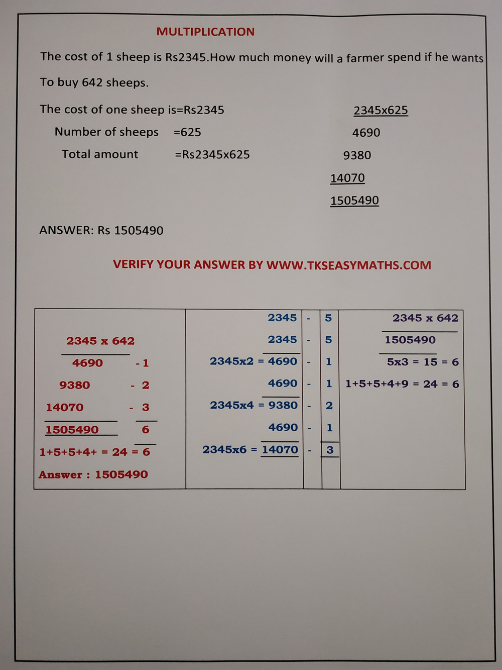 Multiplication